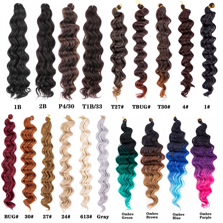 Crochet Braids Freetress Water Wave