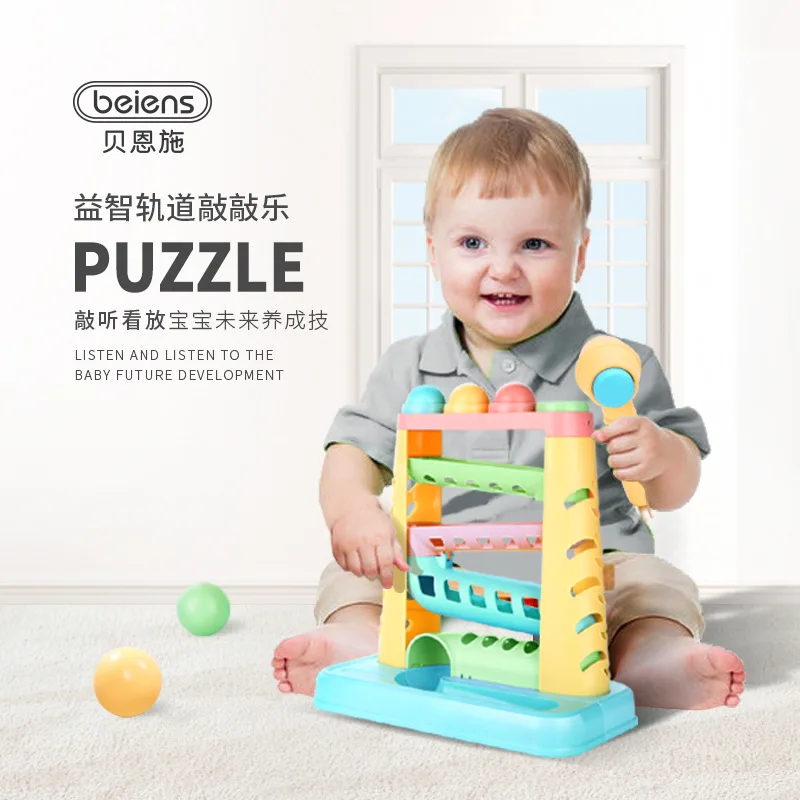

Beiens New Products Children Camera Track Separator Baby Hammer Fun Toy Beat Ball Educational 1-3 Years Old Yz03