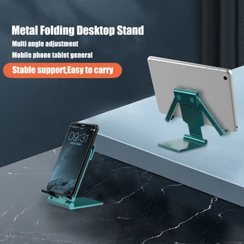 

Universal Metal Foldable Tablet Stand For Desktop Samsung Huawei iPad 9.7 10.2 10.5 Pro 11 Air 4 Tablet Holder Phone Support