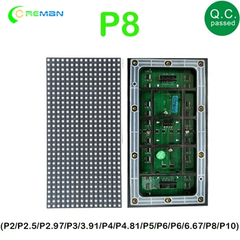 

Outdoor video wall P8 outdoor led module panel 256X128mm , 32*16pixel outdoor rental led video wall module
