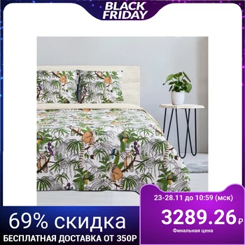 

Bed linen duet Ethel "Lemurs", size 143x215 cm-2 pcs, 220x240 cm, 70x70 cm-2 pcs, poplin