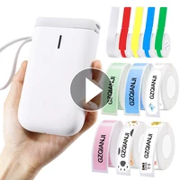 NIIMBOT D11 Label Maker Machine All-in-One Handheld Rechargeable Label Printer Wireless Connection with Smartphone for Office Home Organization No Ink Consumption