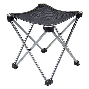 

Outdoor Supplies Folding Stool Portable Aluminum Alloy Maza Stool Folding Square Stool