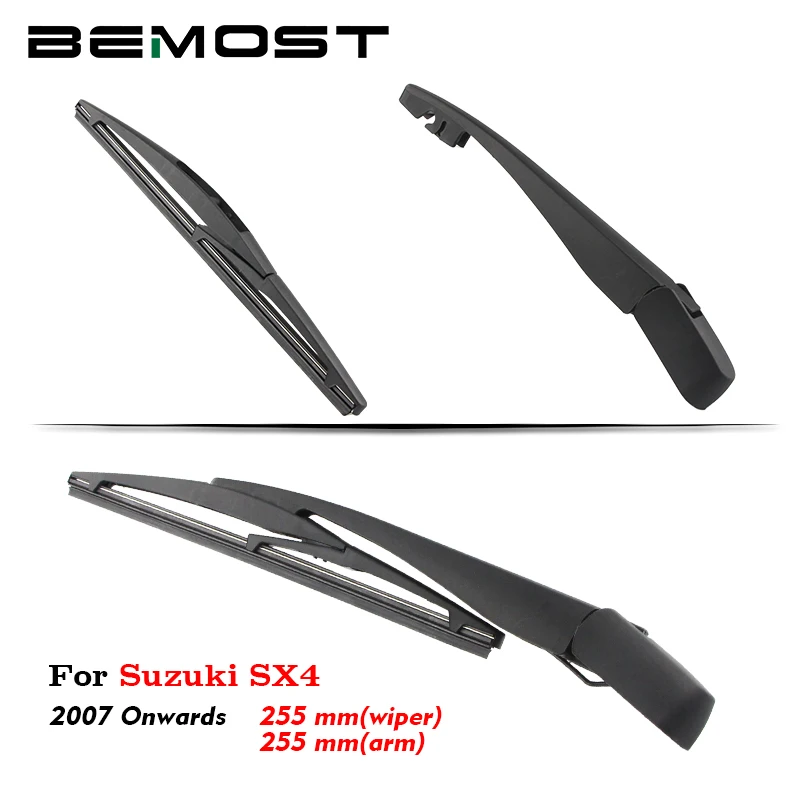 Щетки стеклоочистителя BEMOST для Suzuki SX4 2007 хэтчбек 255 мм | Автомобили и мотоциклы