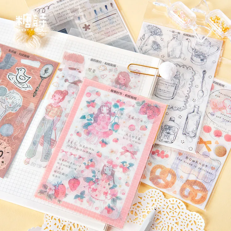 

20sets/1lot Kawaii Stationery Stickers Bronzing Planet Diary Planner Decorative Mobile Stickers Scrapbooking DIY Craft Stickers