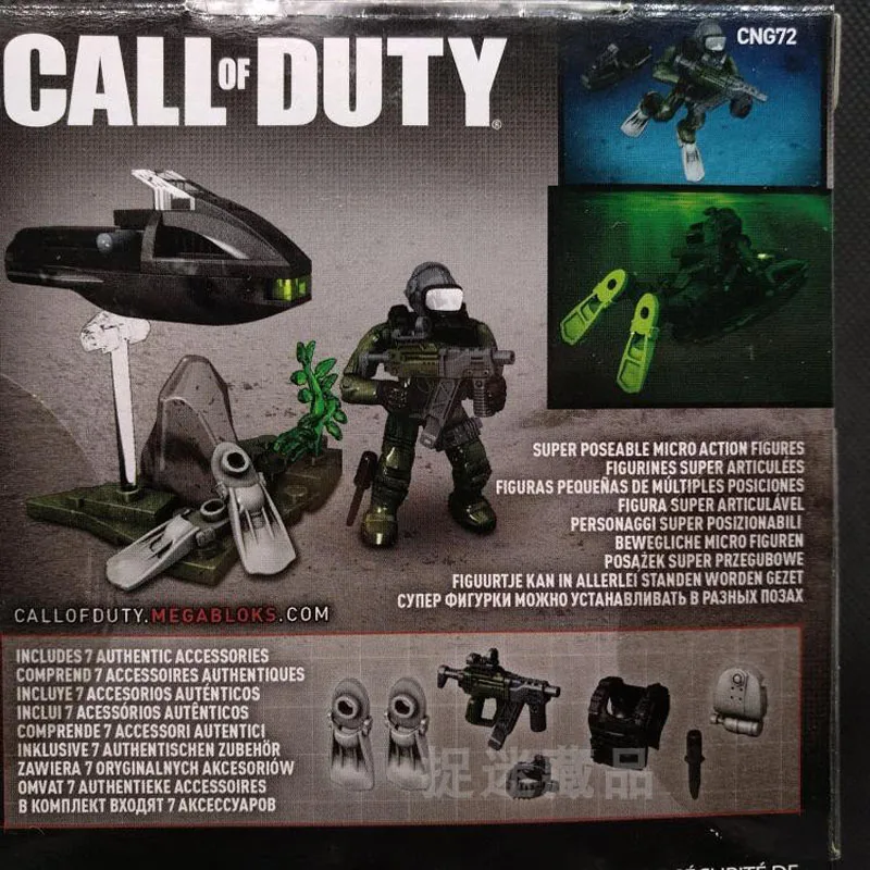 Мега блокс Call of Duty одиночный игрок сцена пакет фигурки строительные блоки