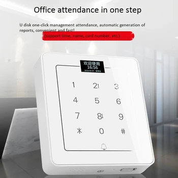 

C800 Press Keypad Access Control System Door Lock Swipe Password Integrated Machine Access Control Machine