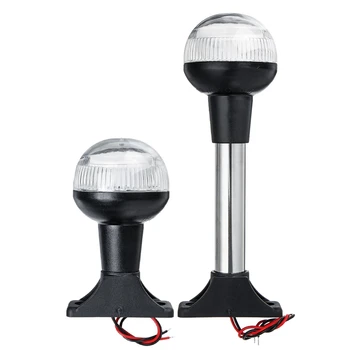 

Boat LED Navigation Lights 12V Boat All Round Anchor 360 Degree LED Daylight Waterproof Sailing Signal Light for Yacht Boat Ster