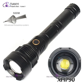 

Strong light super bright flashlight XHP70 adjustable zoom 26650 flashlight USB charging power display long-range outdoor light