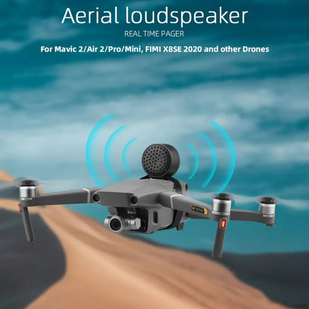 

100% Brand New Universal Wireless Speaker USB Charging Spare Parts Remote Control Loud Drone Megaphone for Drone Accessories