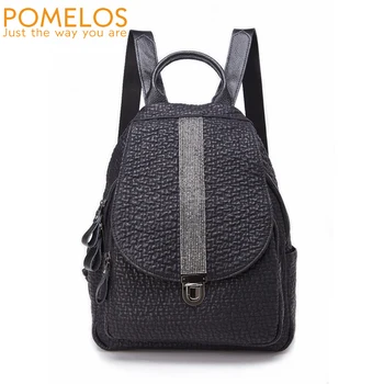 

POMELOS Women Backpack Small Bagpack New Fashion Backpacks High Quality Synthetic Leather Back Pack Luxury Girls Backpack