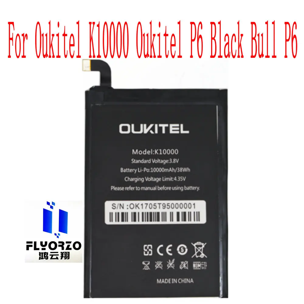 New K10000 Battery For Oukitel P6 Mobile Phone