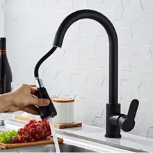 Stainless steel black three-way vegetable basin faucet hot and cold faucet pull-out kitchen faucet