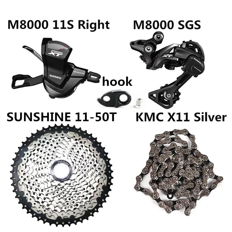 Shimano XT SL-M8000 горный велосипед 11 скоростей RD-M8000 замок после солнца 11 скоростной маховик KMC X11 скоростная цепь сменный комплект - Цвет: Right 50T Kit