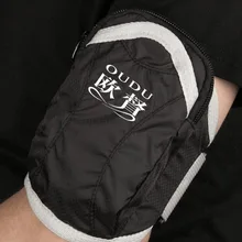 Нарукавный ремень для мобильного телефона, сумка для бега, спортивная сумка для рук, нарукавник, водонепроницаемый, настраиваемый, напрямую от производителя