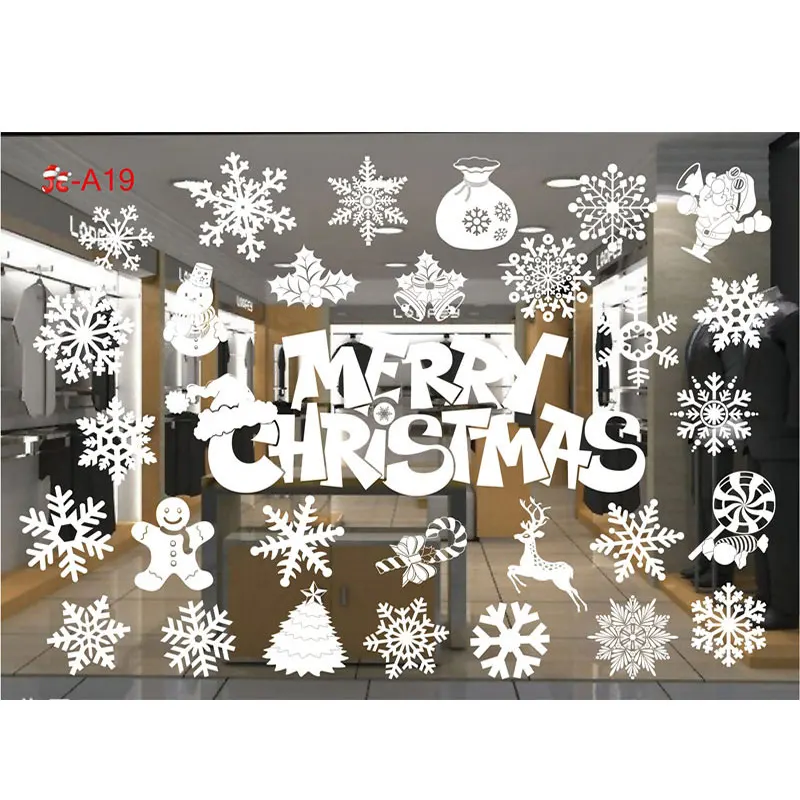 2 шт/рождественские стеклянные белые наклейки на окно, электростатические наклейки, оконные стеклянные украшения, нетоксичные, Защита окружающей среды