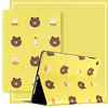 Tablet Accessories