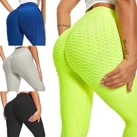 Butt Crack Anti Cellulite Leggings for Women Butt Peach Lift Plus Size Leggin Push Up Booty Tights High Waist Workout Yoga Pants