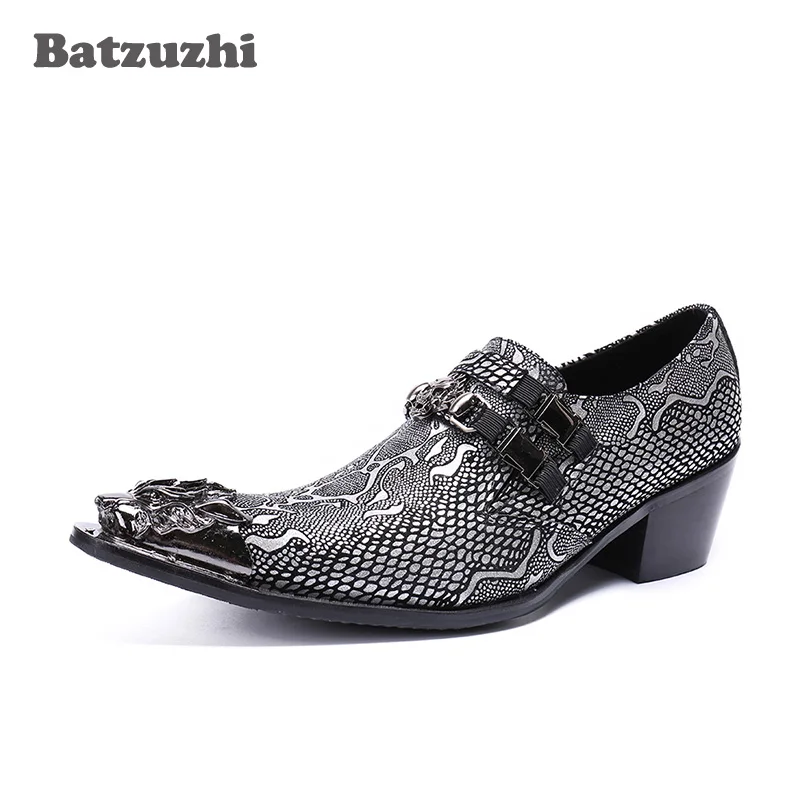 Batzzhi/мужские туфли в западном стиле; Туфли-оксфорды золотого цвета с металлическим носком золотистого цвета; мужские кожаные туфли на каблуке 6,5 см в деловом стиле; вечерние свадебные туфли