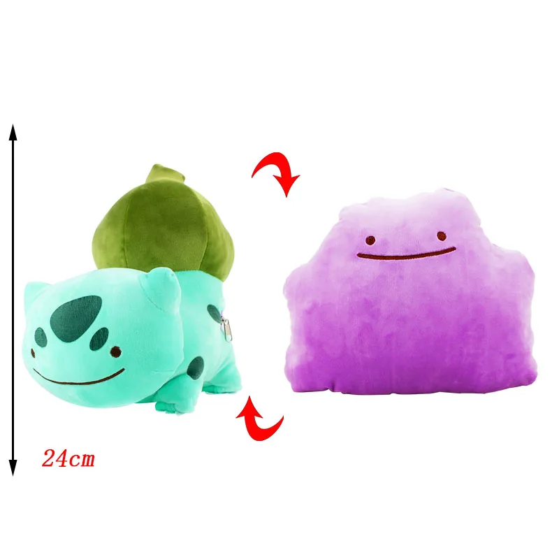 Аниме Ditto Transfer плюшевые игрушки Snorlax Lapras Gengar Squirtle Clefairy Poliwag мягкая плюшевая кукла подушка внутри - Цвет: 24cm Bulbasaur