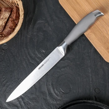 

Kitchen knife NADOBA MARTA chopping, blade 20 cm, steel handle