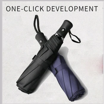 

Fully Automatic Umbrella Wind Resistant Folding Umbrella Black Coating Sun Umbrellas Women Men Auto Windproof Umbrellas Rain