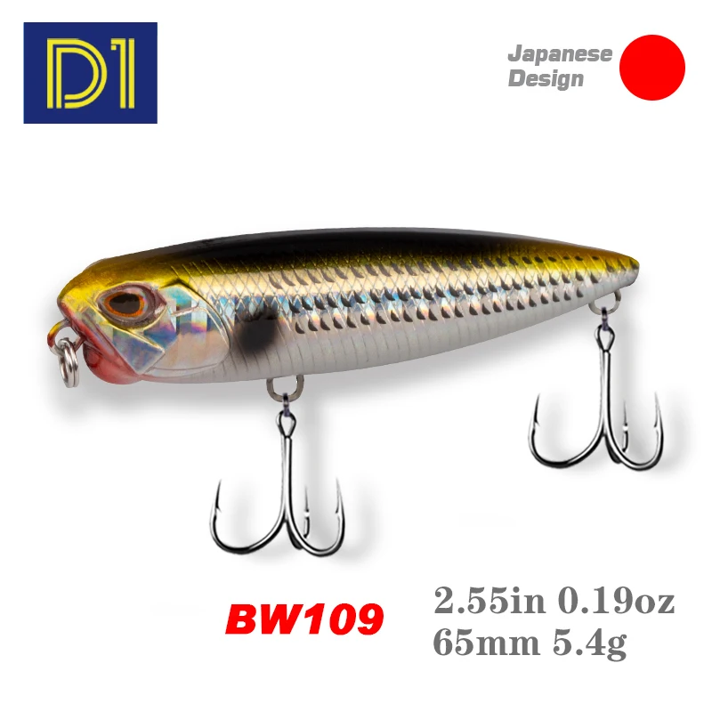 Bassland Realis карандаш 65 приманки для ловли рыбы мм 5 5g искусственная жесткая приманка z образный плавающий