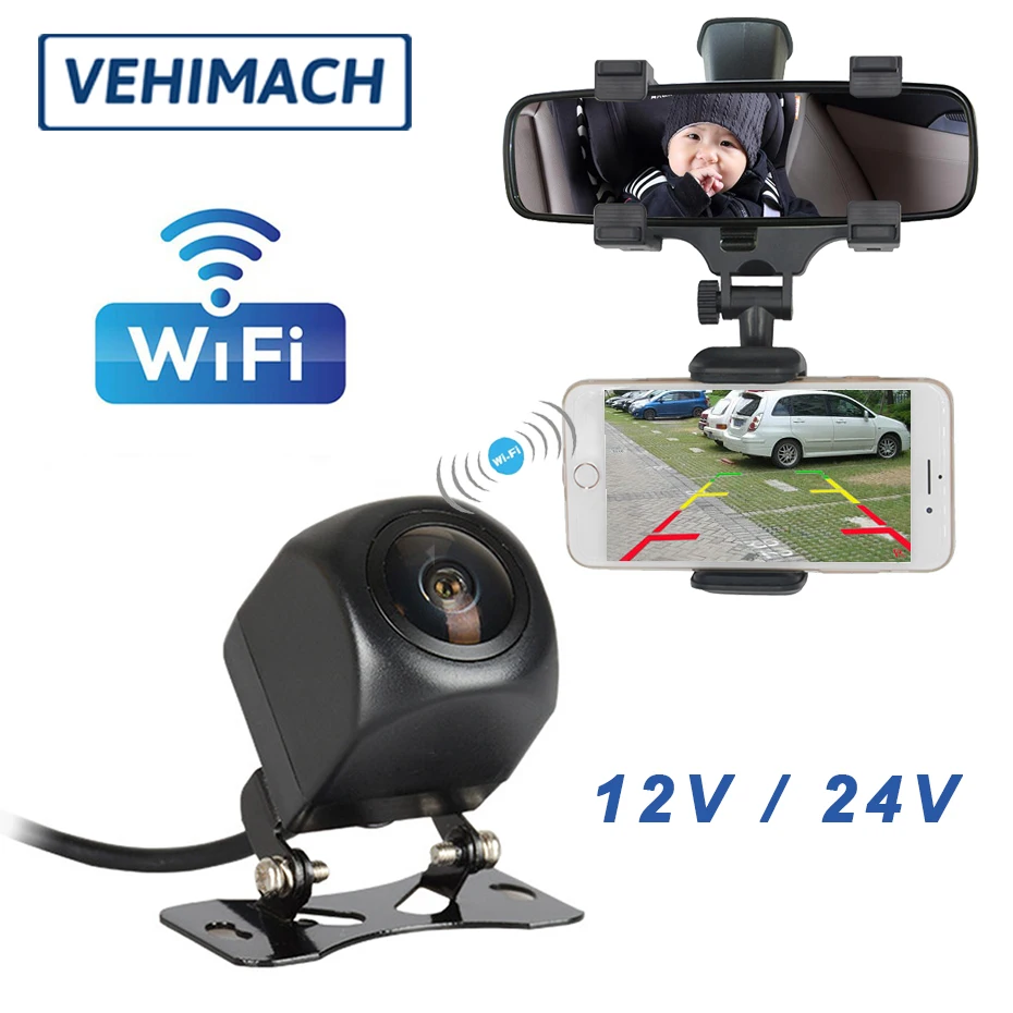 Парковочная камера водонепроницаемая 1080P с Wi-Fi 12 В 24 170 ° | Автомобили и мотоциклы