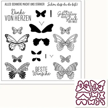 

German Metal Cutting Dies and Stamps Stencil Butterfly Scrapbooking Template Photo Album Card Paper Embossing Craft DIY Die 2020