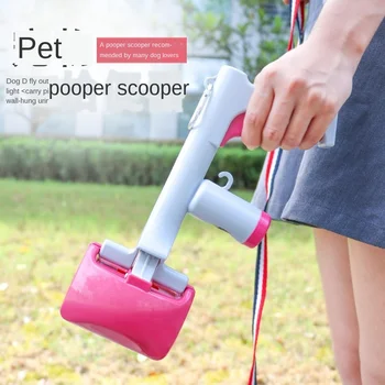

Cats and Dogs Portable shi bian qi Teddy Dog Shovel Shit Dog Pick up Shit jia bian qi Two-in-One Pet shi bian qi
