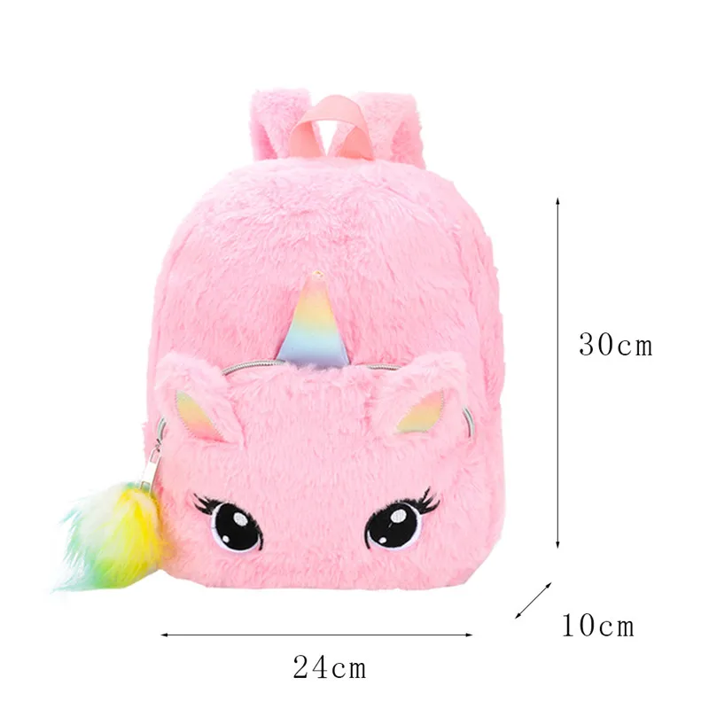Cartoon Unicorn Children School Bag Cute Girl Soft Plush Backpack Children Student Kindergarten Mini SchoolBag For Girls 6