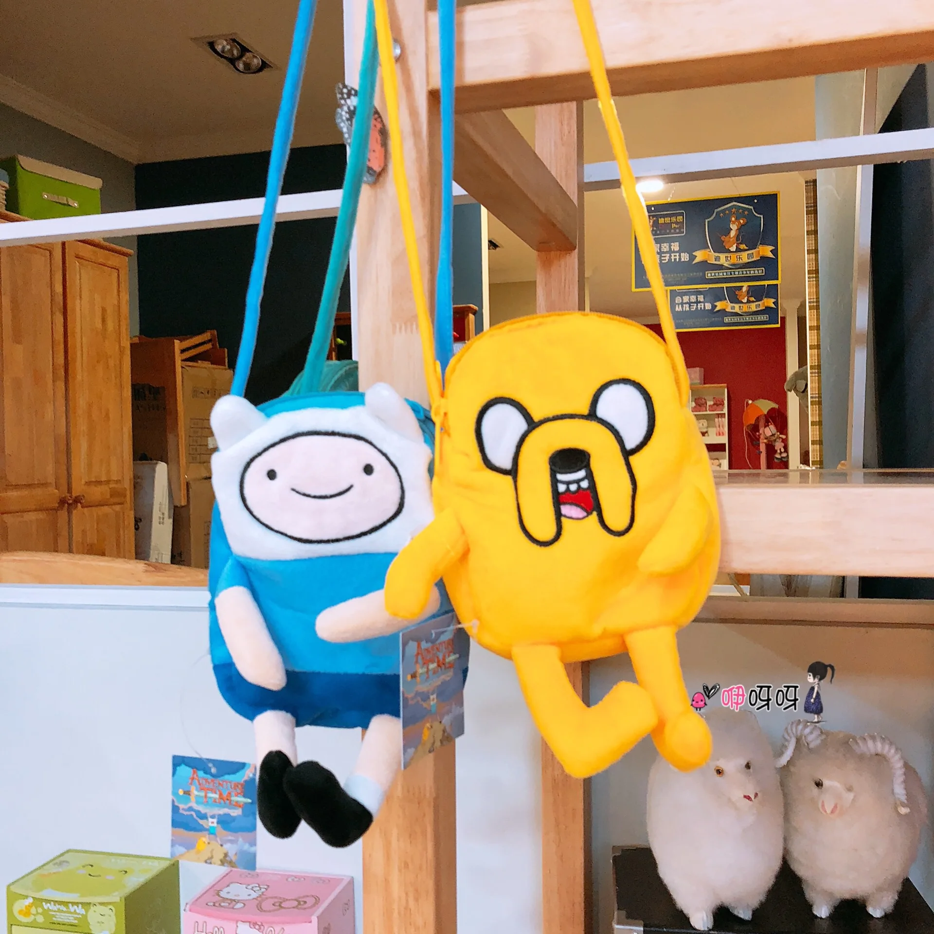 Adventure Time with Finn and Jake  plush kids children shoulder bag 27x14cm 