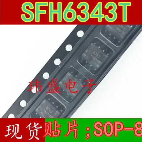 10 шт. SFH6343T лапками углублением SOP-8 6343