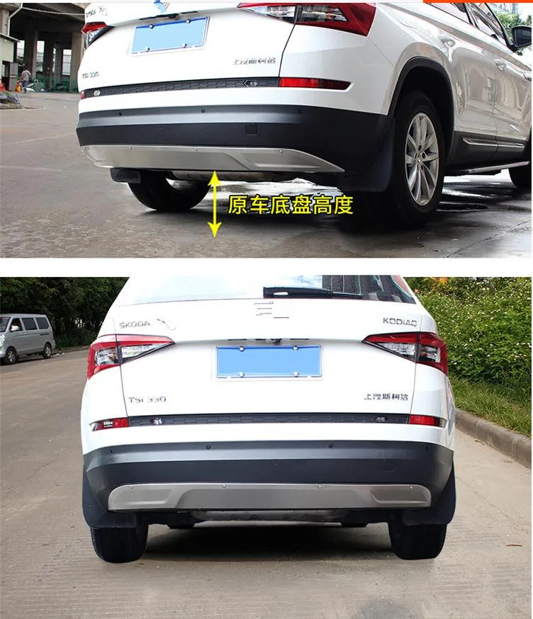 Car styling 2 pcs Stainless steel front and rear Bumper Protector Skid Plate cover For Skoda Kodiaq year