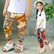 Новые летние товары, противомоскитные штаны для детей, для мужчин и женщин, детские свободные удобные штаны-фонарики