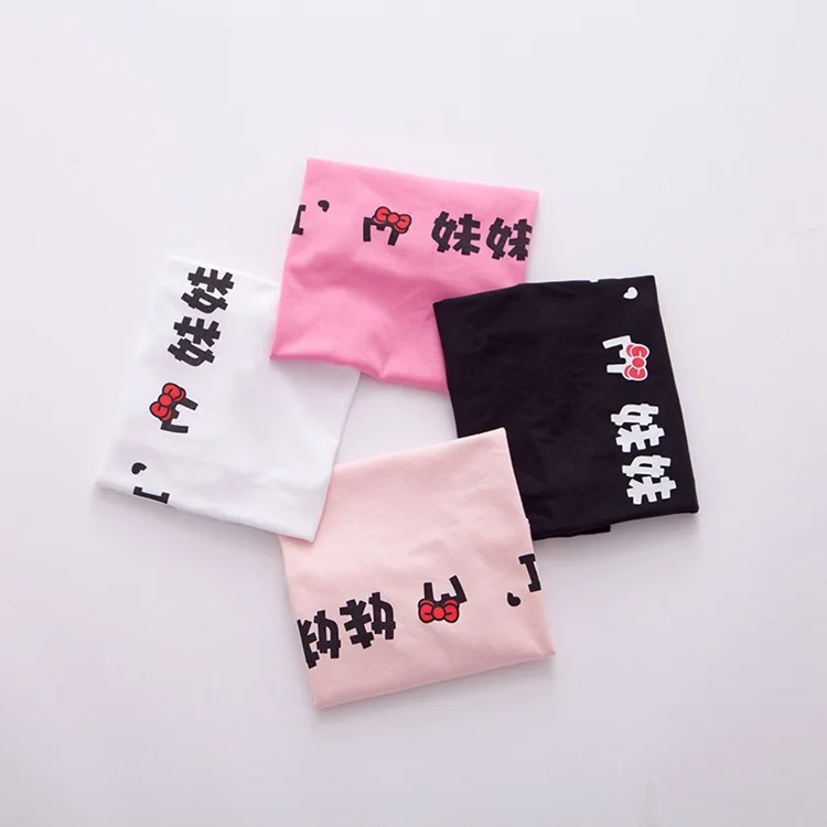 Childrenswear Little Brother Little Sister Kindergarten T-shirt Summer Cotton Men And Women Baby Short-sleeved Top