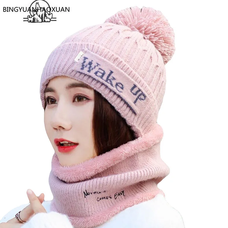 

High Quality Neck Warmer Winter Hat Knit Cap Scarf Cap Winter Hats For Men Women Knitted Hat Men Beanies Knit Hat Skullies