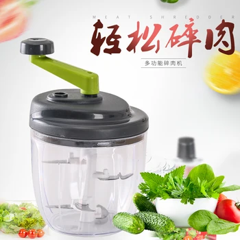 

New High Speedy Manual Mincer Hand Chopper Manual Meat Grinder Stuffers Sausage Chopper Cutter Vleesmolen Kitchen BY50JR