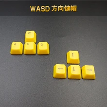 Abs teclado mecânico keycaps r1 r2 r3 oem altura wasd direção para cima para baixo esquerda direita chave amarelo backlight keycap