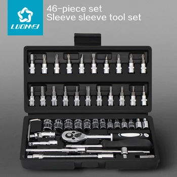 

luomei 46-piece Hand chrome vanadium Tool Sets box herramientas de mano taller mecanico lokma anahtar takimi socket set car tool