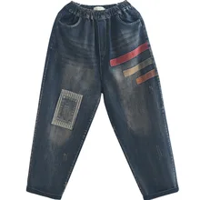 OMIKRON новые модные женские винтажные Лоскутные хлопковые джинсы хараюку с эластичной талией, женские повседневные свободные шаровары