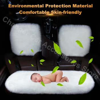 

Car cushion winter plush without backrest cashmere thick warm cushion