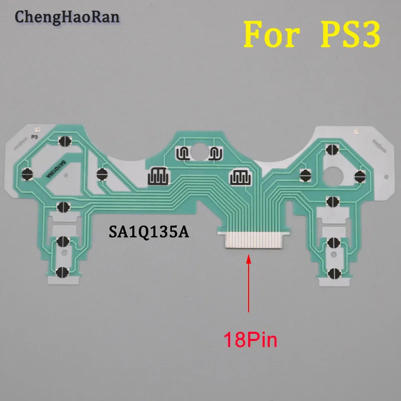 2 шт. 18pin Запчасти для контроллера PS3 Dualshock 3 SA1Q135A проводящая пленка аксессуары 18p |