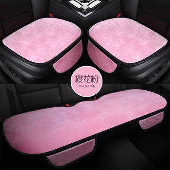 

Short plush winter warm small square cushion three-piece set