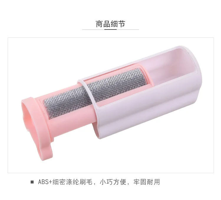 Мини Портативный Go Wool Ball Maker креативный ручной инструмент для удаления волос, одежда, кроме шариковой машины статического электричества gan xi shua wachabl