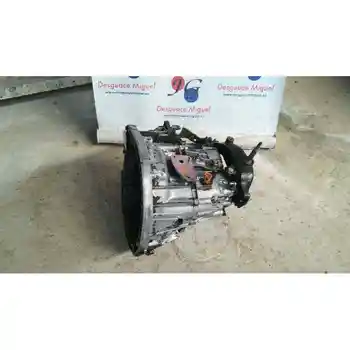 

PK6382 GEARBOX RENAULT LAGOON II (BG0)