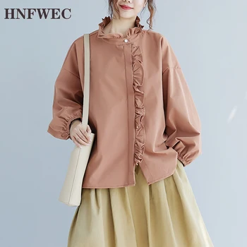 

2019 Spring Autumn New Pattern Ruffled Collar Long Sleeve Lantern Solid Patchwork Single Breasted Vintage Shirt Women Z230