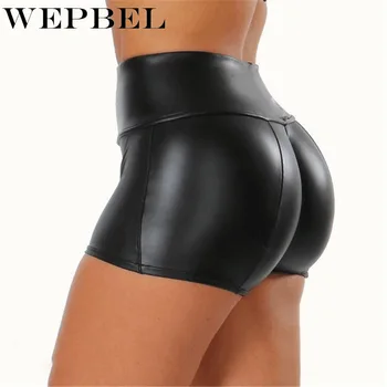 

WEPBEL New Summer Womem Pu Shorts Sexy Solid Color Black High Waist Ladies