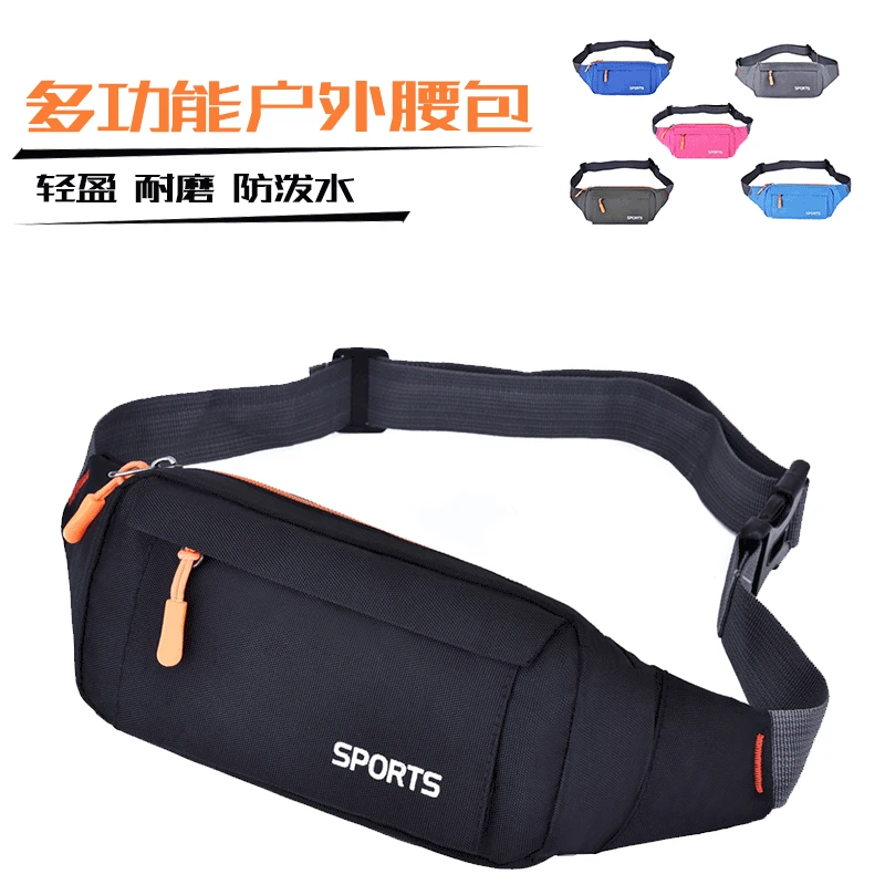 

Multi-functional Outdoor Wallet Men Sports Mobile Phone Chest Pack Ultra-Light Running Bag Waterproof Large-Volume Body Hugging
