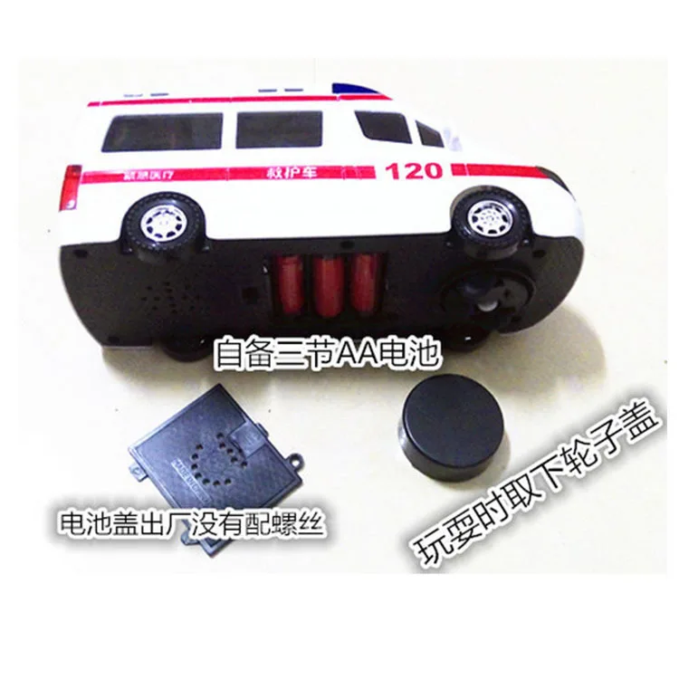 

Hot Sales Electric 3D Light And Music Universal Ambulance Children'S Educational Toy Car Stall Night Market Hot Selling